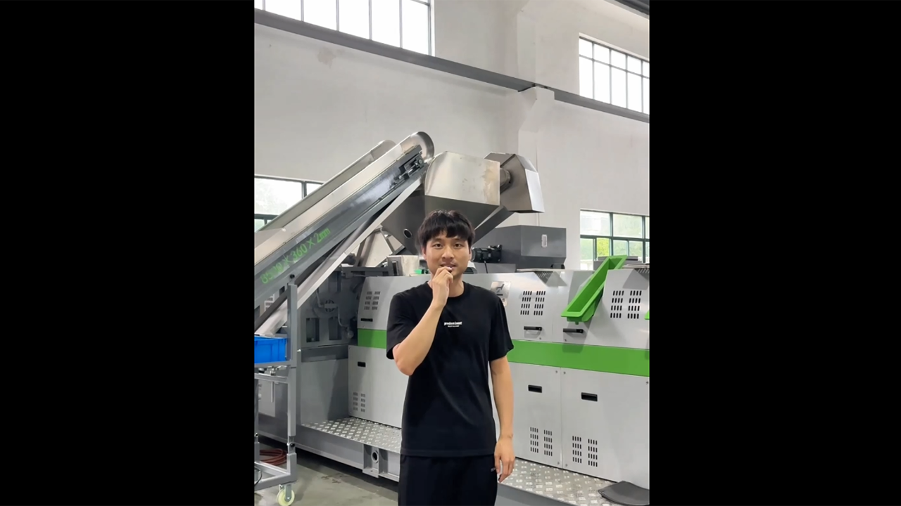 PPPE المواد الصلبة مرحلة مزدوجة التحبيب