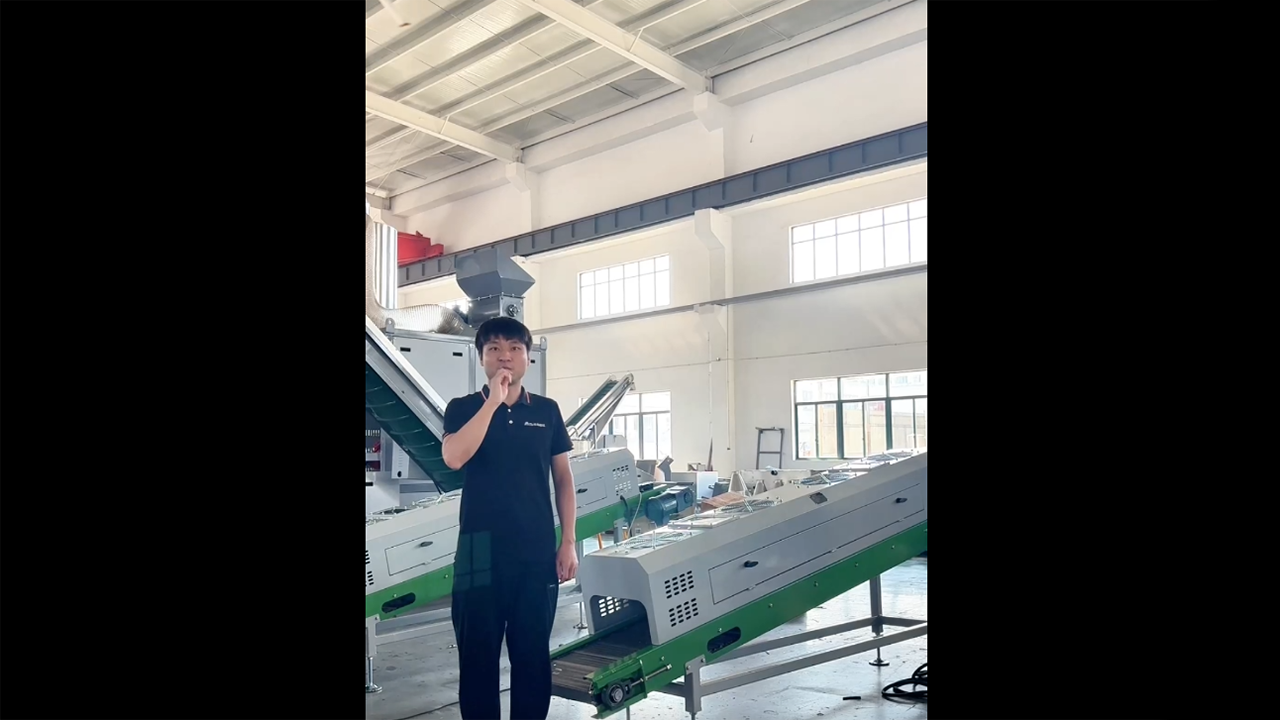 الفولاذ المقاوم للصدأ شبكة الحزام الناقل