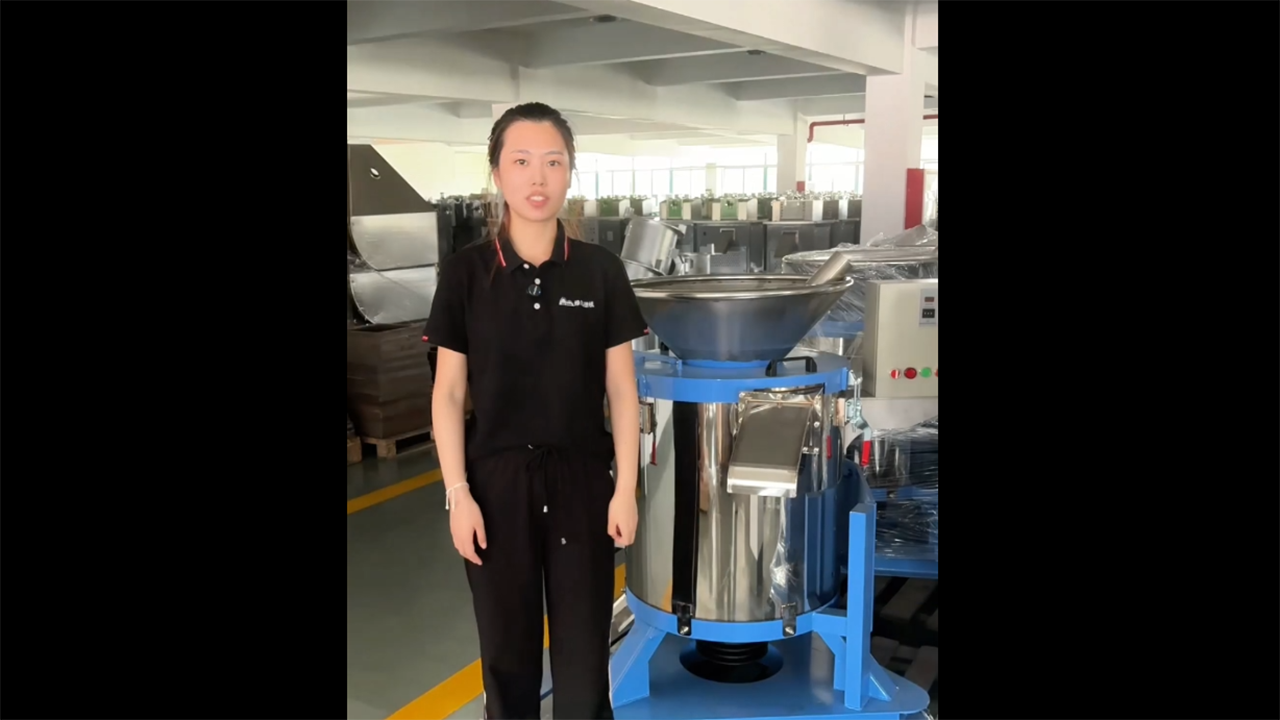 كفاءة عالية آلة التجفيف