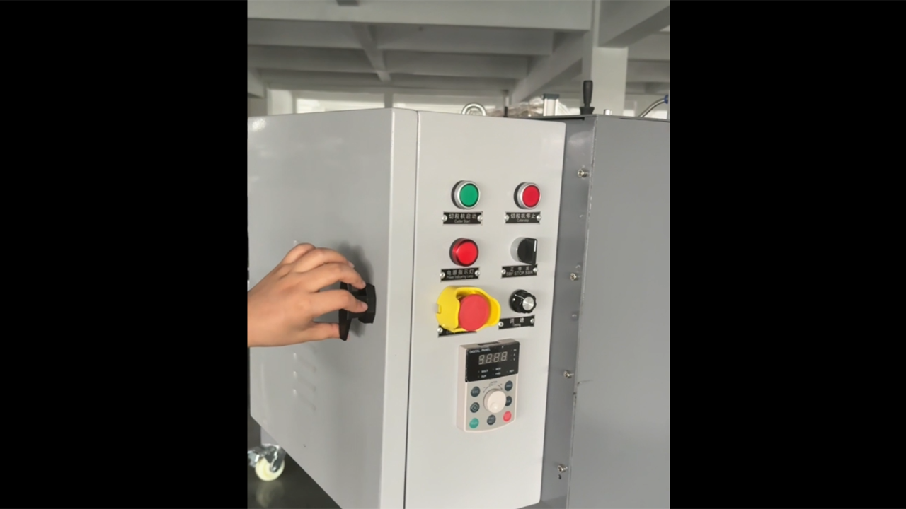 عمودي آلة قطع الحبوب