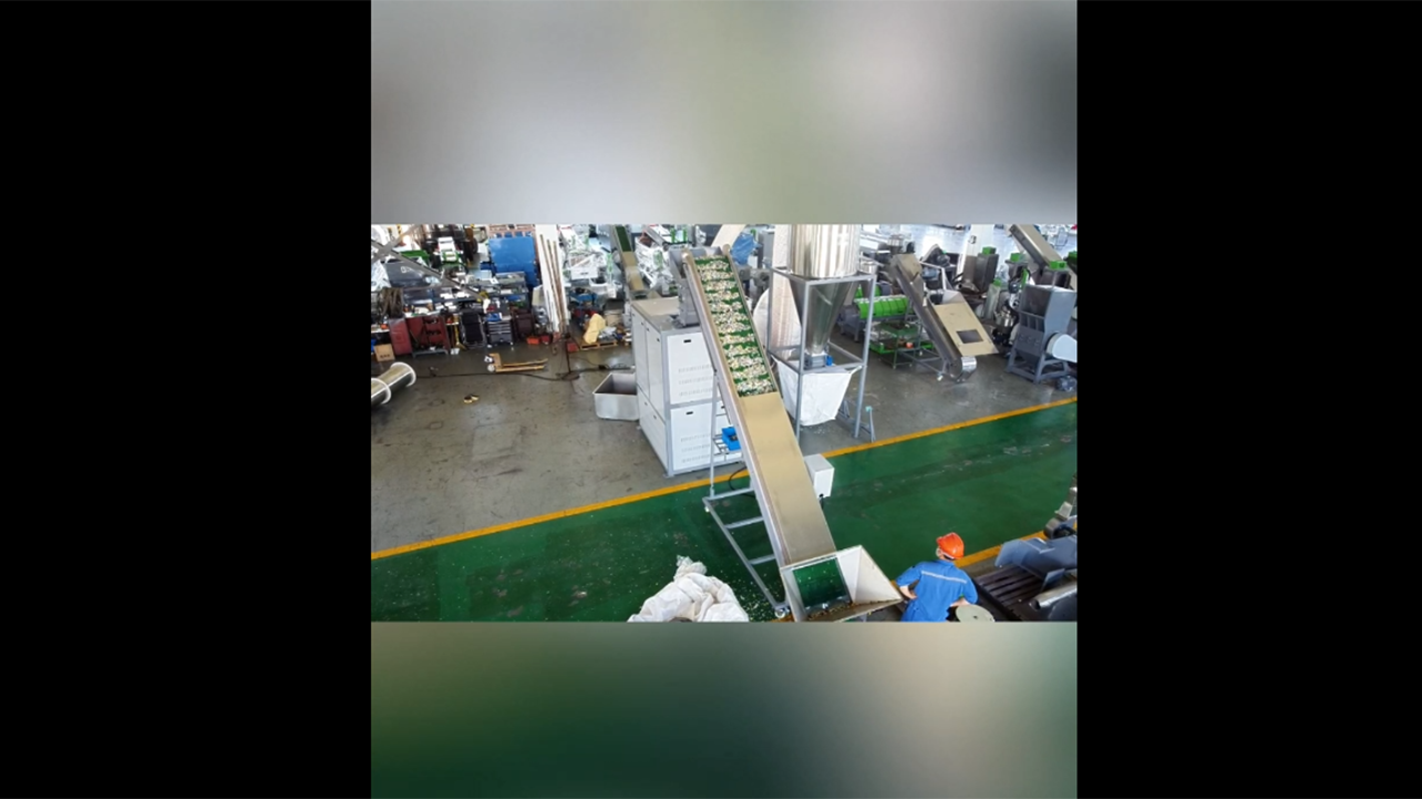 البلاستيك آلة الفرز