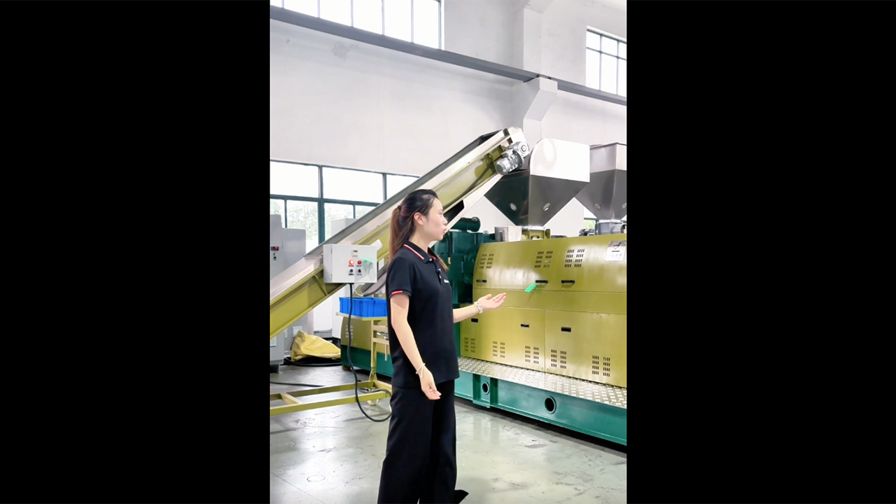 المواد الصلبة المحبب