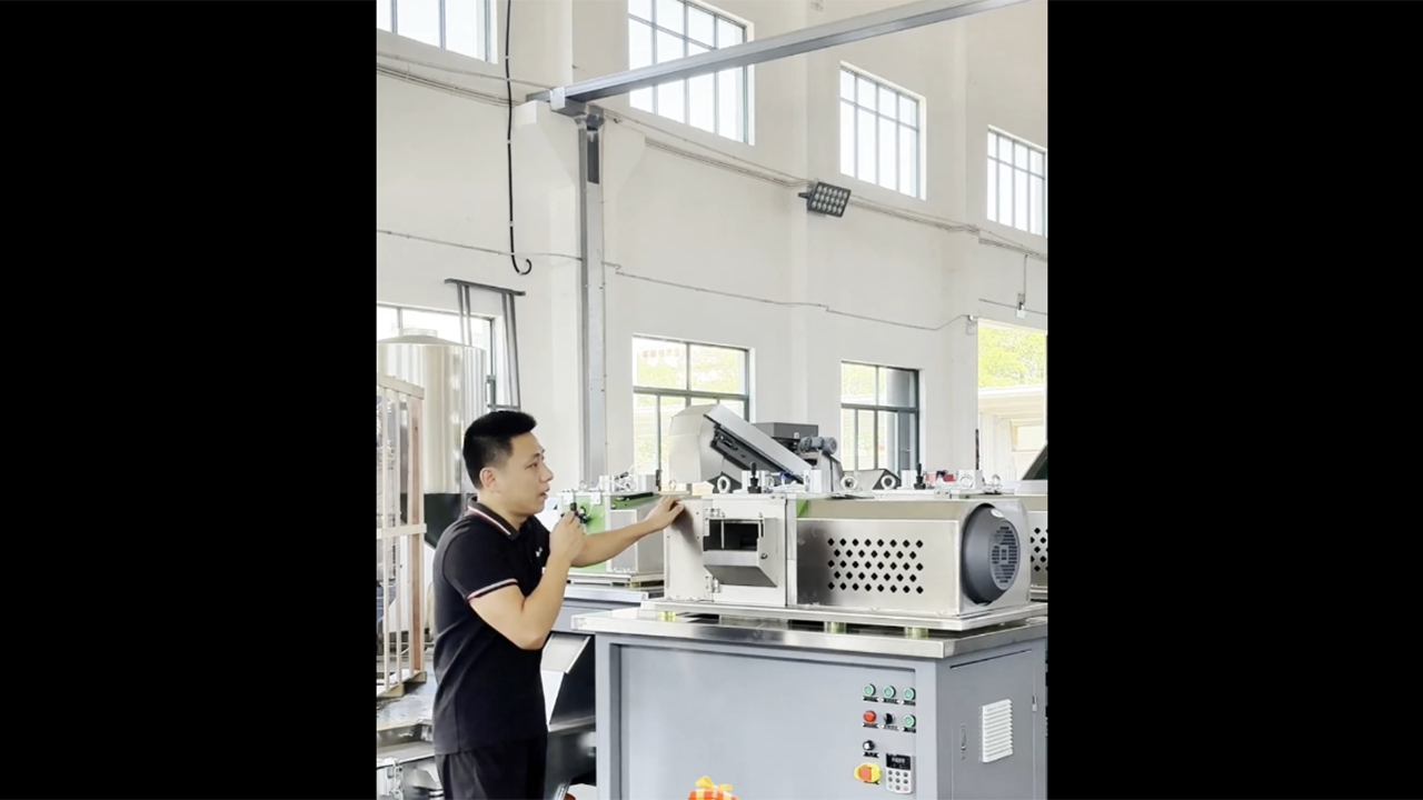 بيليه آلة قطع