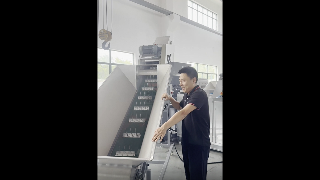 فيلم آلة التغذية