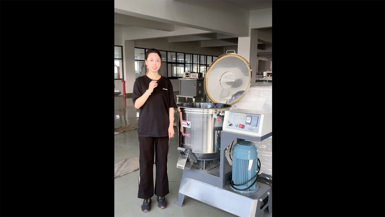 عالية السرعة خلاط