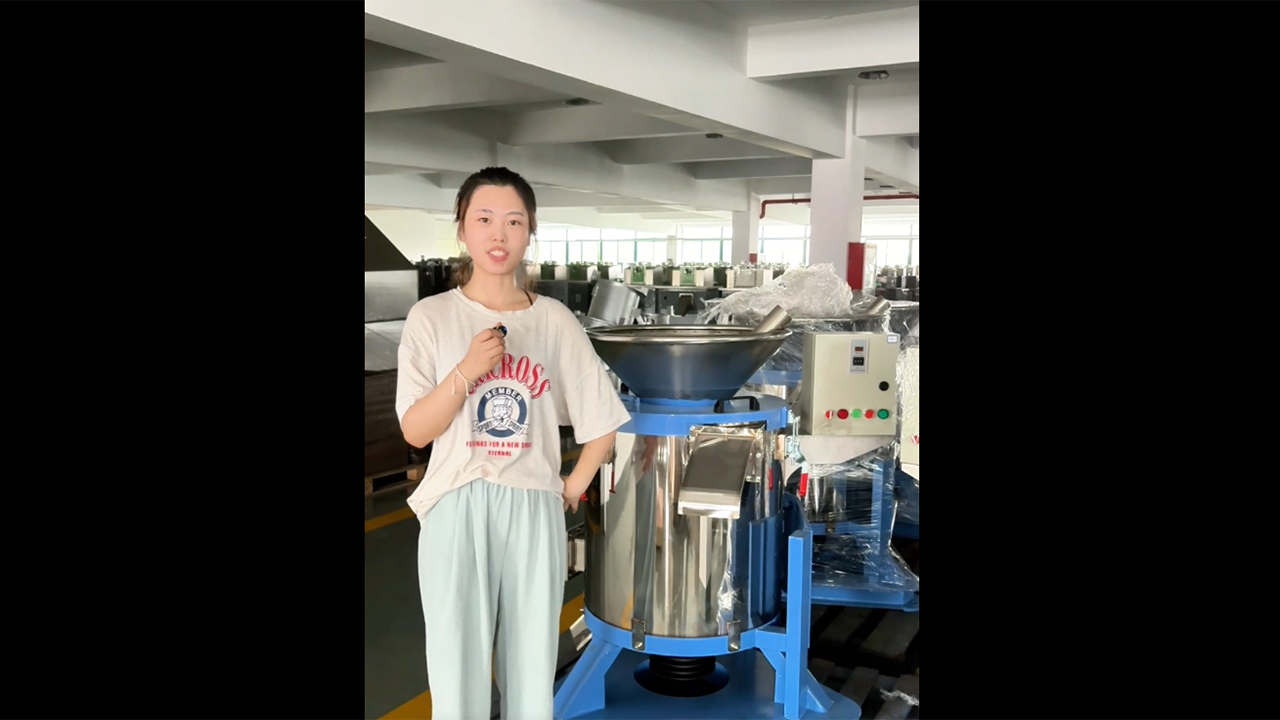 كفاءة عالية آلة التجفيف