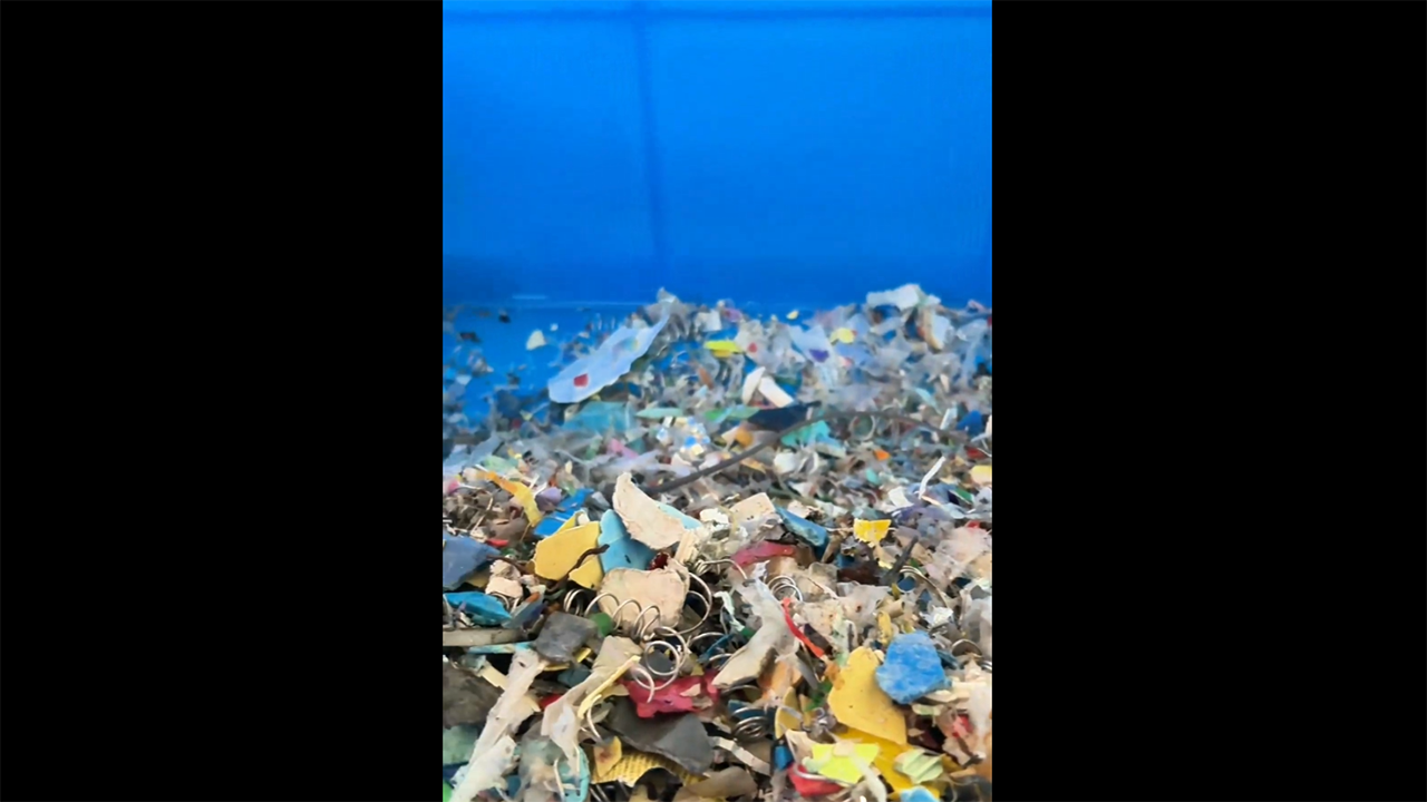 البلاستيك آلة الفرز